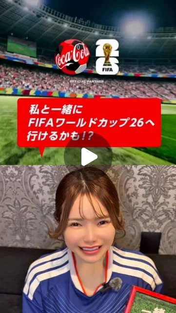 oshi_no_ami Instagramリール