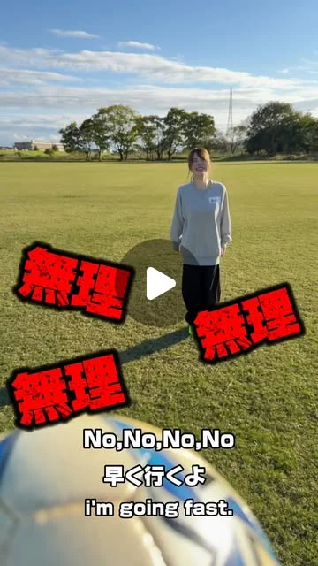 oshi_no_ami Instagramリール